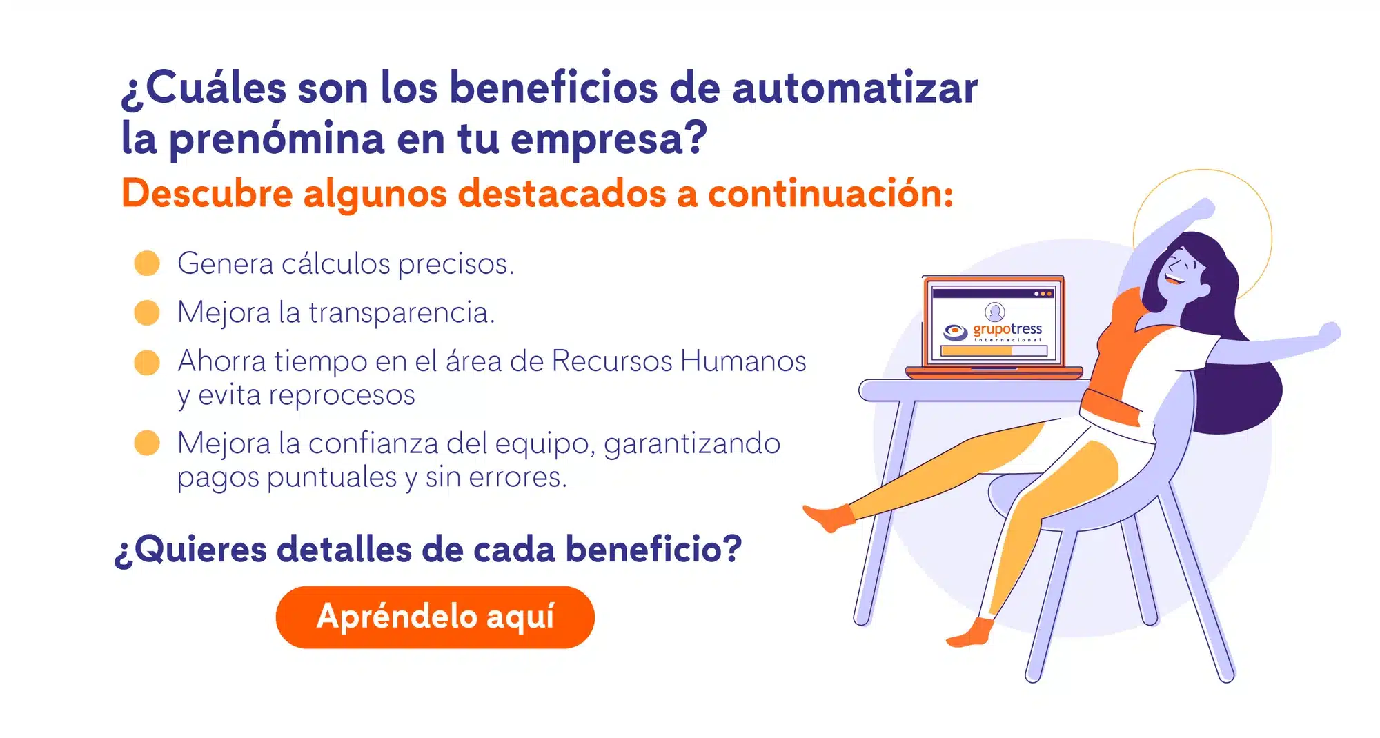 Beneficios automatizar prenomina